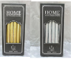 [CPGC-0287] 12pc set of column candles, 25cm(10")  (24 set/ctn)