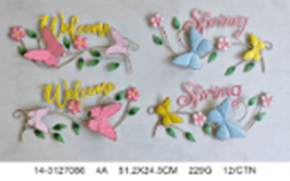 [HD10118] Metal Butterfly Wall Decoration (12 pcs/ctn)