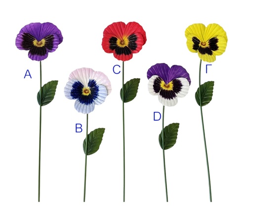[HD10305] Metal Pansy Garden Stake (24 pcs/ctn)