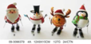 Metal Christmas Decor, 12x9x15cm (1PC/opp bag
24PCS/CTN)