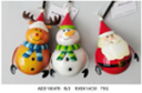 Metal Christmas Decor, 8x8x14cm (1PC/opp bag
24PCS/CTN)