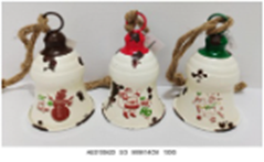 [HD13017] Metal Christmas Bell Hanging, 9x9x14cm (1PC/opp bag
24PCS/CTN)