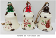 [HD13018] Metal Christmas Bell Hanging, 14.5x14.5x23cm (1PC/opp bag
18PCS/CTN)