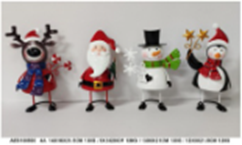 [HD13020] Metal Christmas Decor, 14x10x21.5cm
9x8x20cm
13x8x21cm
12x8x21.5cm (1PC/opp bag
24PCS/CTN)