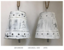 Metal Christmas Bell Hanging, 16x16x21.5cm (1PC/opp bag
24PCS/CTN)