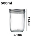 500ml (16.9oz) Glass Jar with Double Wall Tin Lid (24 pc/ctn)
