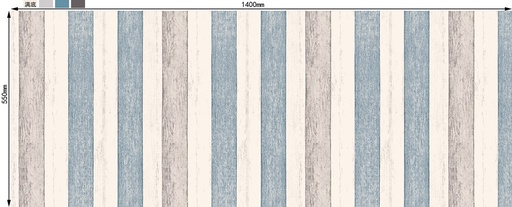 [TC700109] 140gsm 18" × 9' Wallpaper (24 rolls / carton)